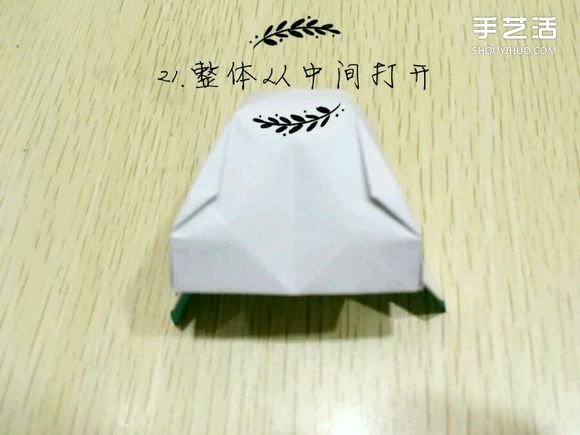 精灵球制作方法教程 手工折精灵球的折法图解(图24) 精灵球制作方法教程 手工折精灵球的折法图解(图24)