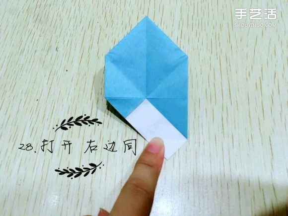 精灵球制作方法教程 手工折精灵球的折法图解(图32) 精灵球制作方法教程 手工折精灵球的折法图解(图32)