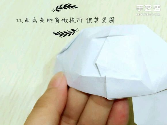 精灵球制作方法教程 手工折精灵球的折法图解(图25) 精灵球制作方法教程 手工折精灵球的折法图解(图25)