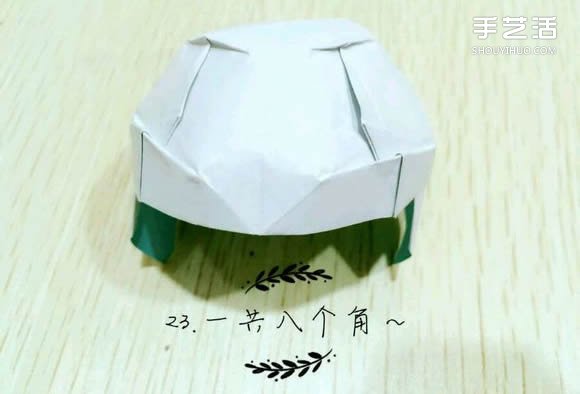 精灵球制作方法教程 手工折精灵球的折法图解(图26) 精灵球制作方法教程 手工折精灵球的折法图解(图26)