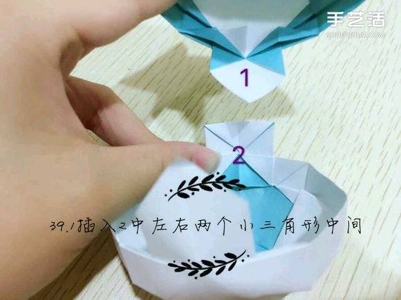 精灵球制作方法教程 手工折精灵球的折法图解(图42) 精灵球制作方法教程 手工折精灵球的折法图解(图42)