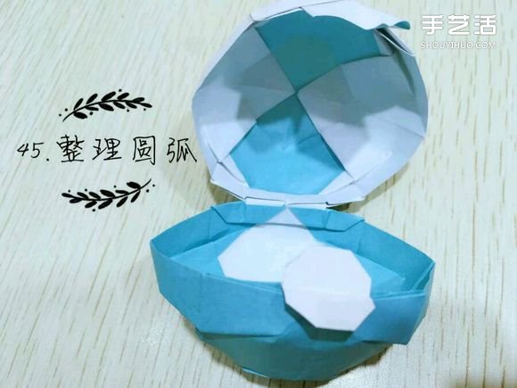 精灵球制作方法教程 手工折精灵球的折法图解(图48) 精灵球制作方法教程 手工折精灵球的折法图解(图48)