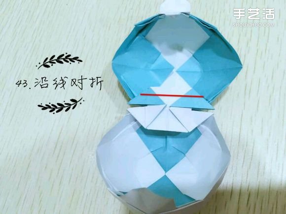 精灵球制作方法教程 手工折精灵球的折法图解(图46) 精灵球制作方法教程 手工折精灵球的折法图解(图46)